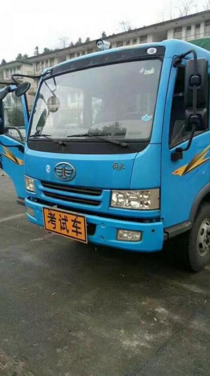 南平市众安驾校